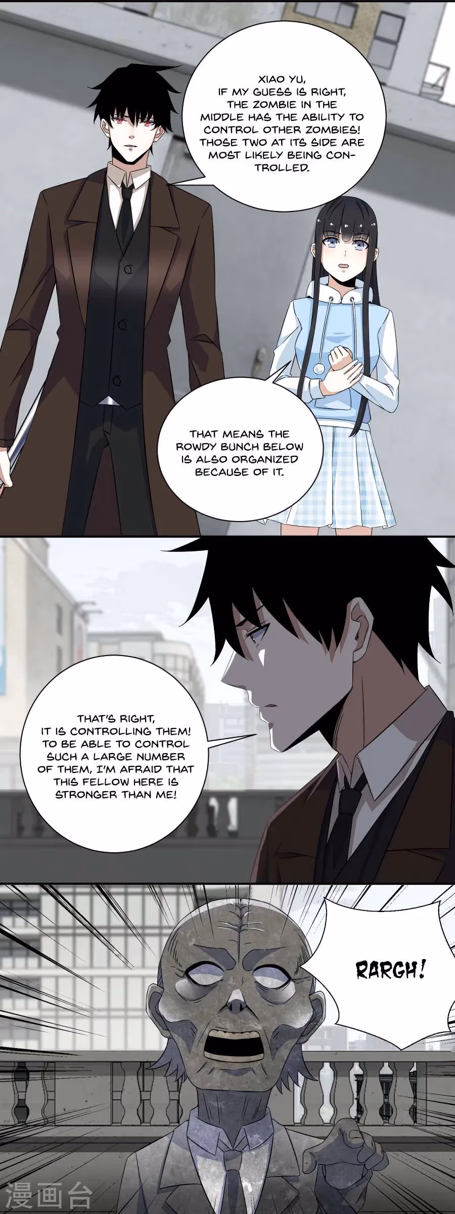Read Apocalypse Savior chapter 42 image 2 on Lezhin
