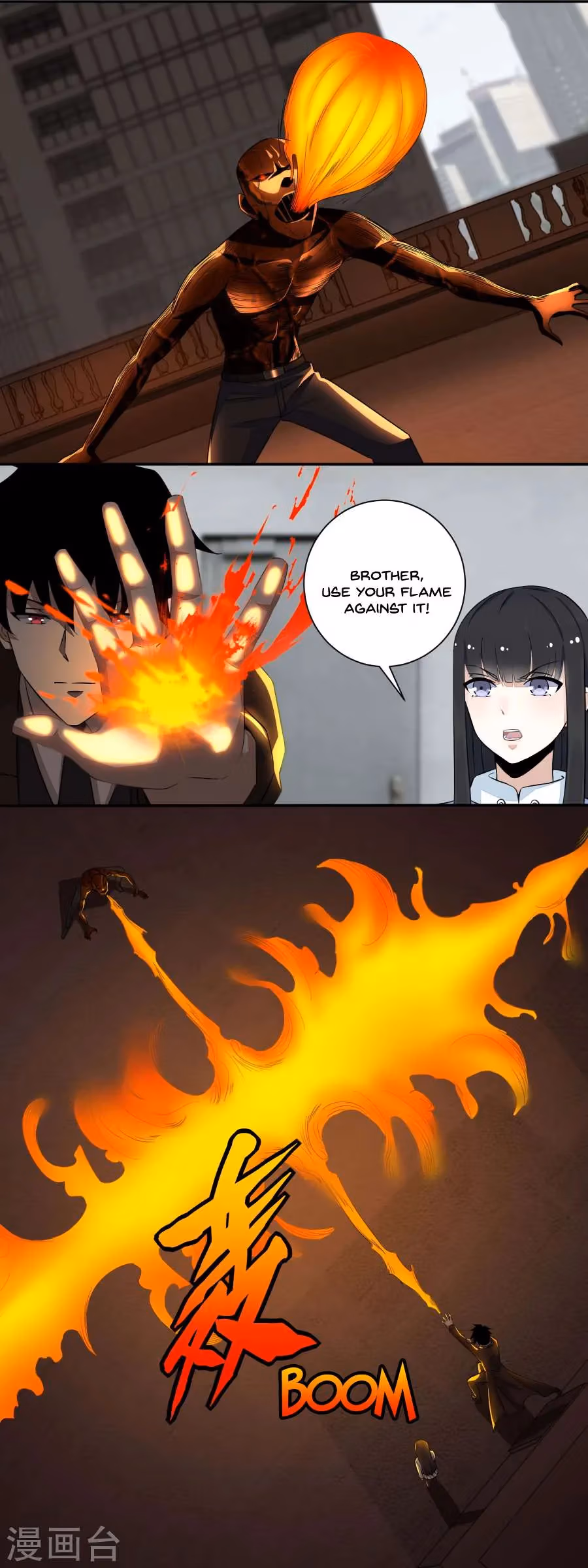 Read Apocalypse Savior chapter 42 image 4 on Lezhin