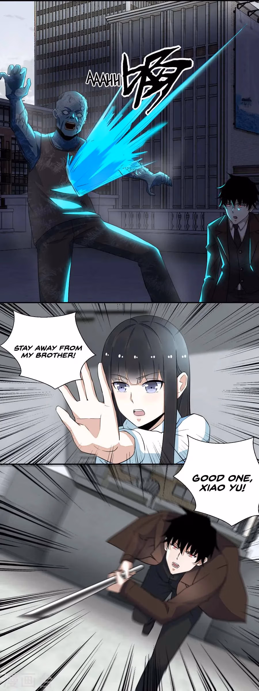 Read Apocalypse Savior chapter 42 image 5 on Lezhin