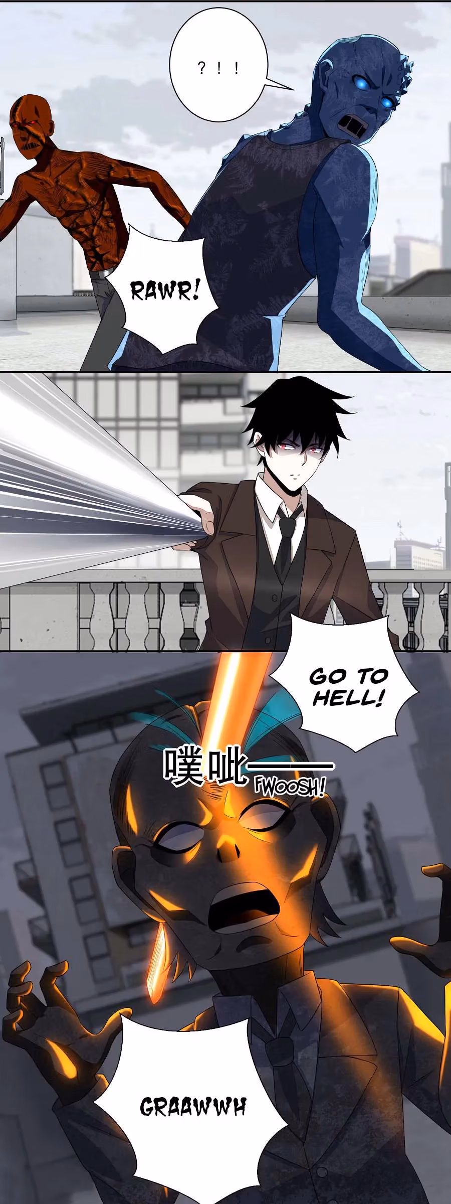 Read Apocalypse Savior chapter 43 image 4 on Lezhin