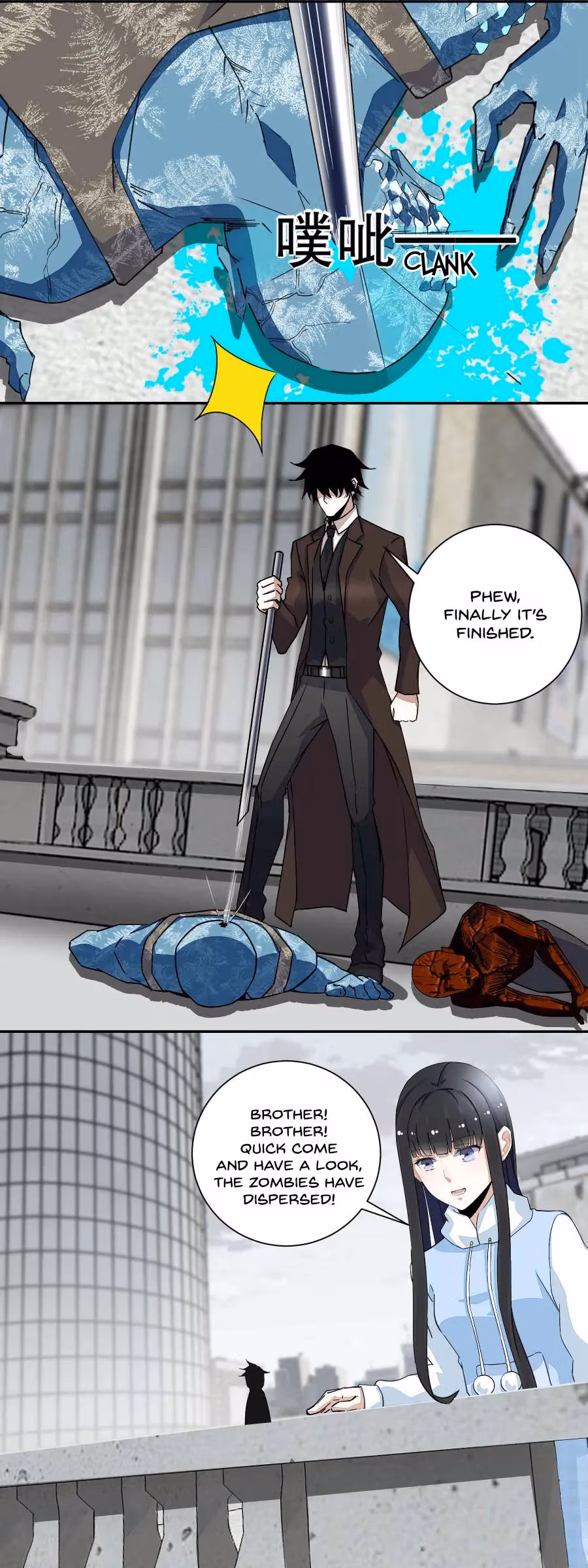 Read Apocalypse Savior chapter 43 image 6 on Lezhin