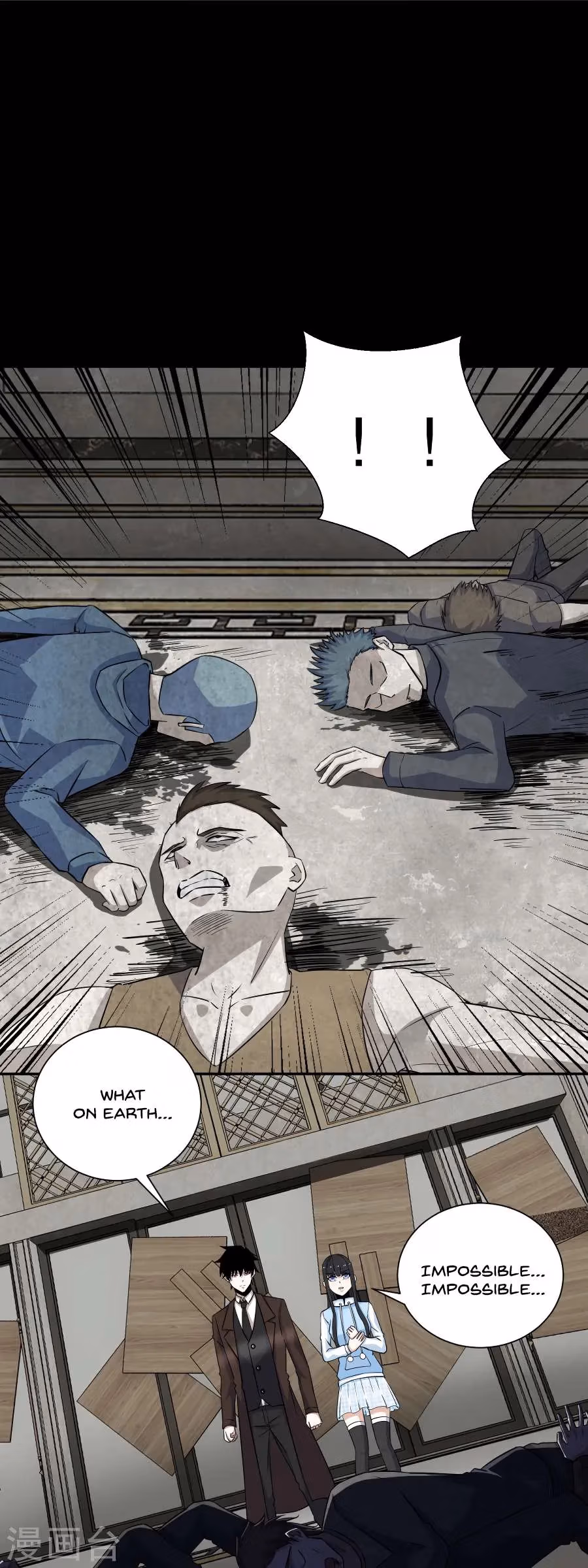Read Apocalypse Savior chapter 44 image 9 on Lezhin