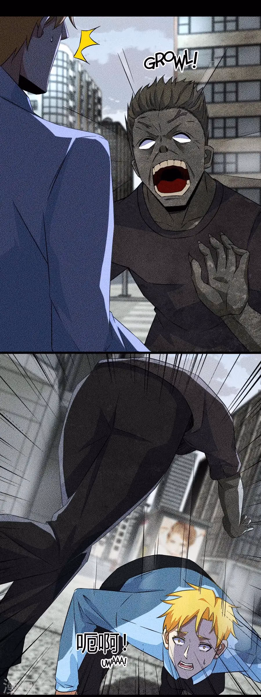 Read Apocalypse Savior chapter 46 image 3 on Lezhin