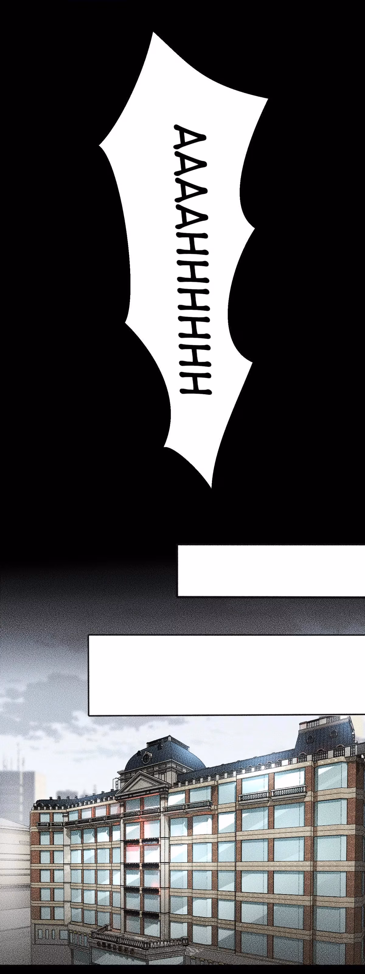 Read Apocalypse Savior chapter 47.1 image 5 on Lezhin