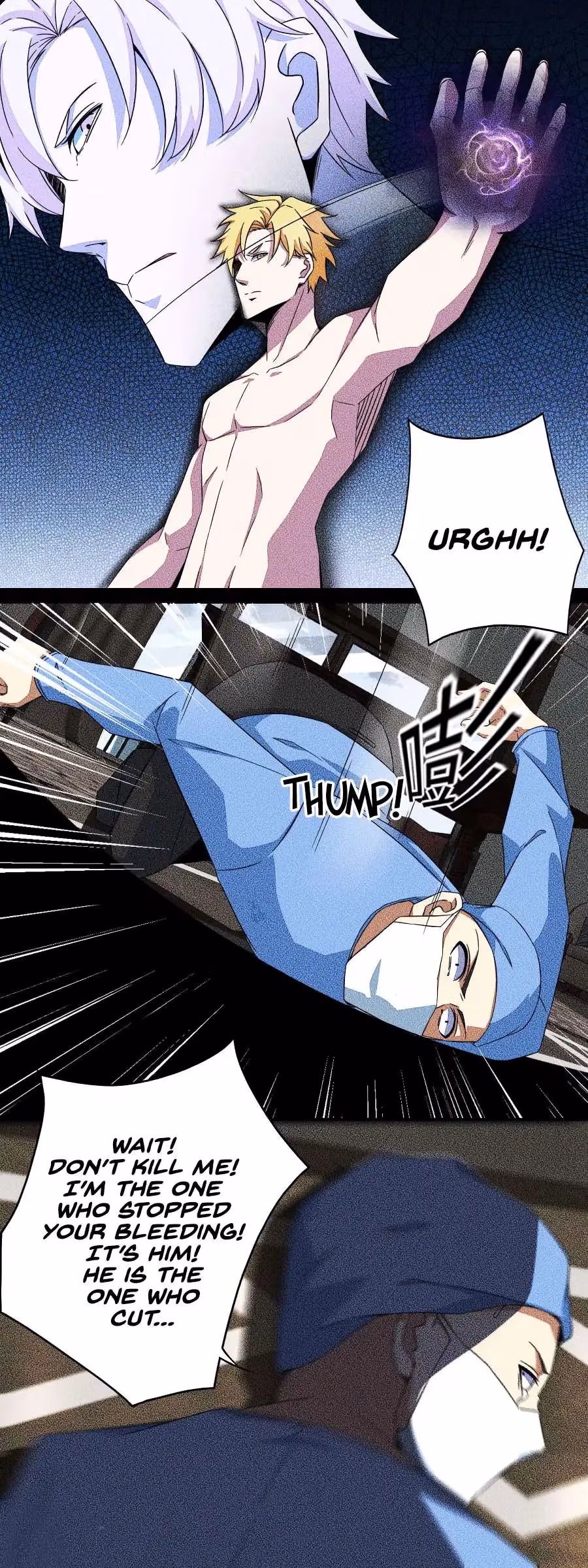 Read Apocalypse Savior chapter 47 image 10 on Lezhin