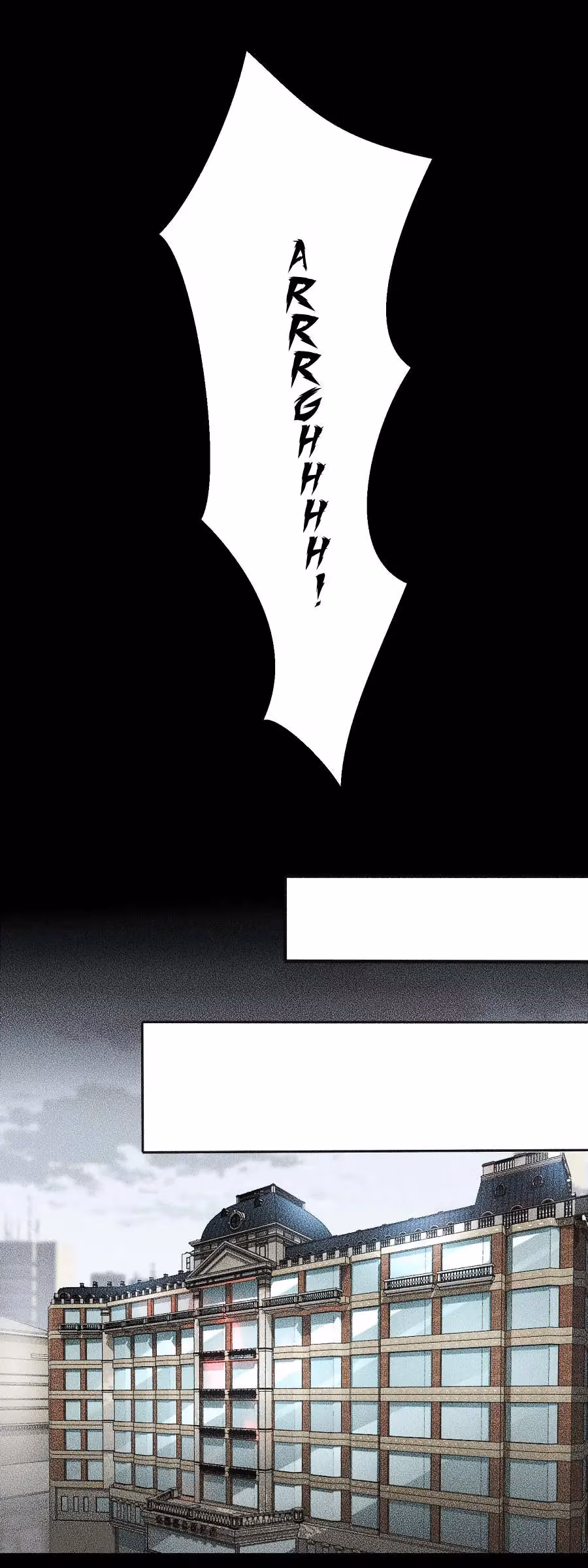 Read Apocalypse Savior chapter 47 image 5 on Lezhin
