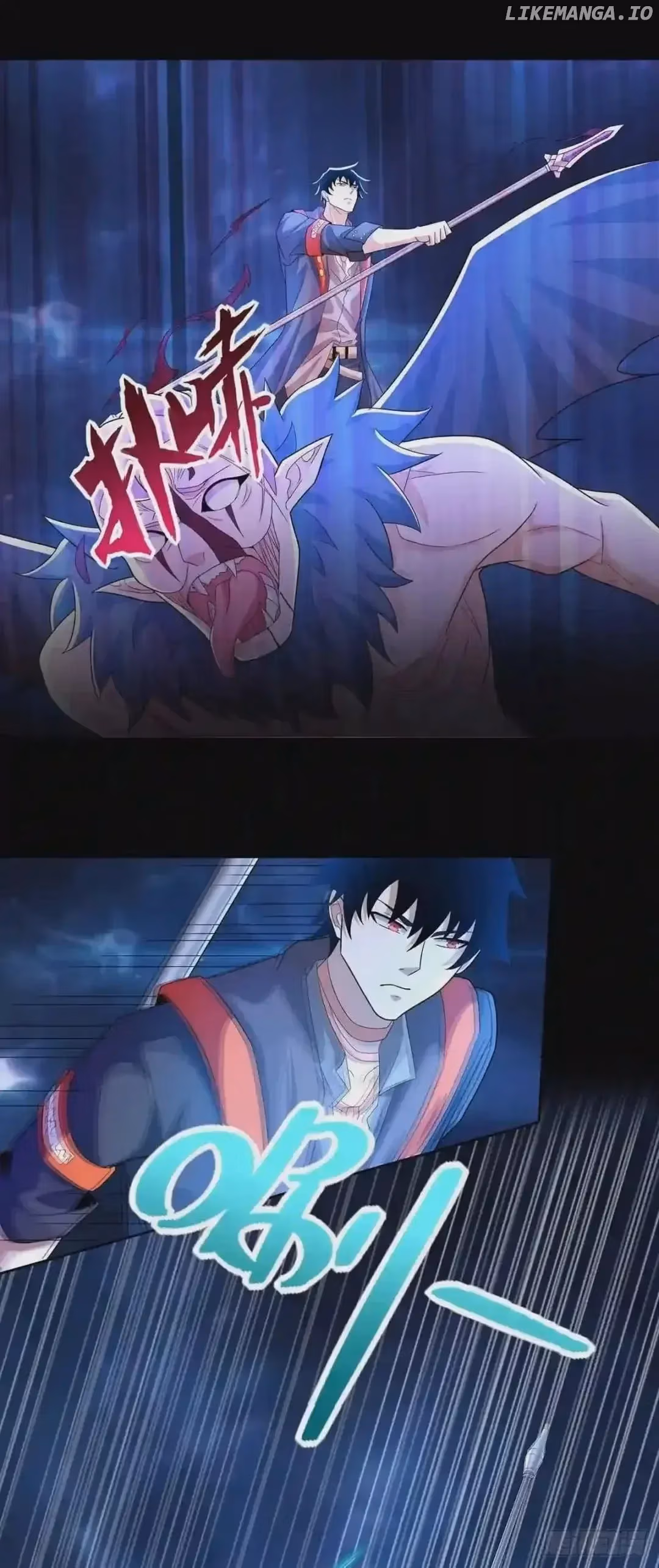Read Apocalypse Savior chapter 487 image 5 on Lezhin