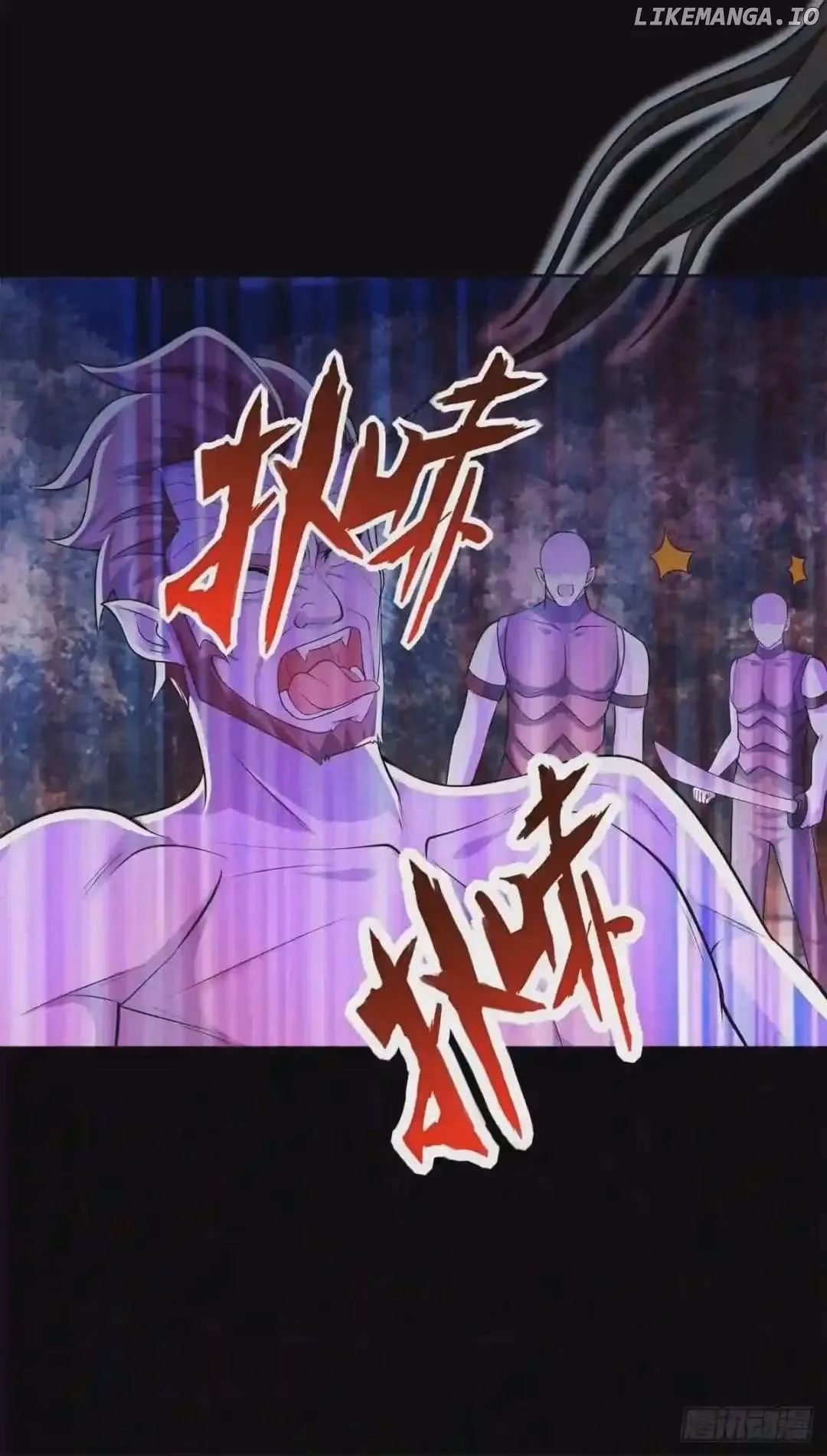 Read Apocalypse Savior chapter 492 image 10 on Lezhin