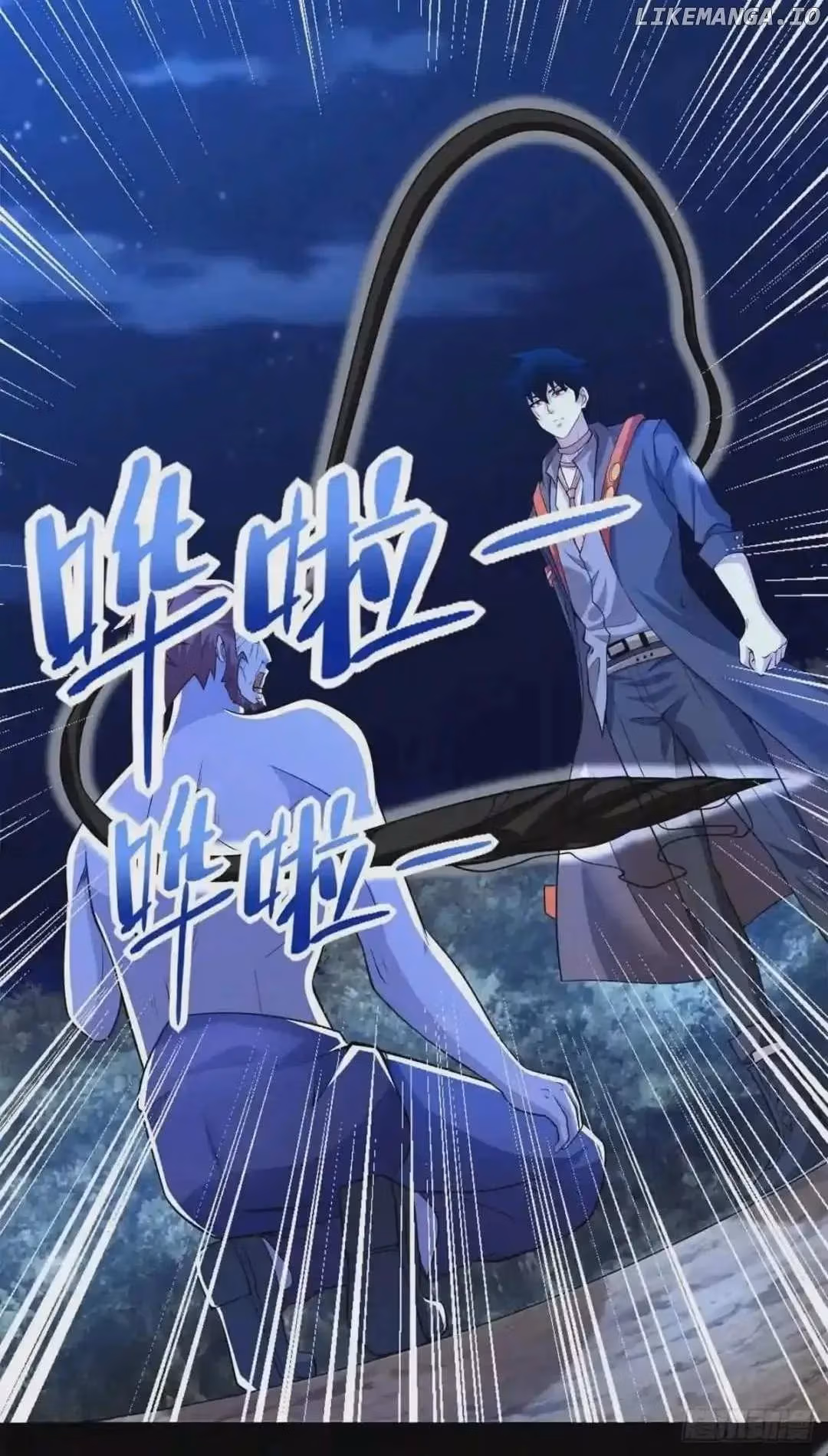 Read Apocalypse Savior chapter 492 image 9 on Lezhin