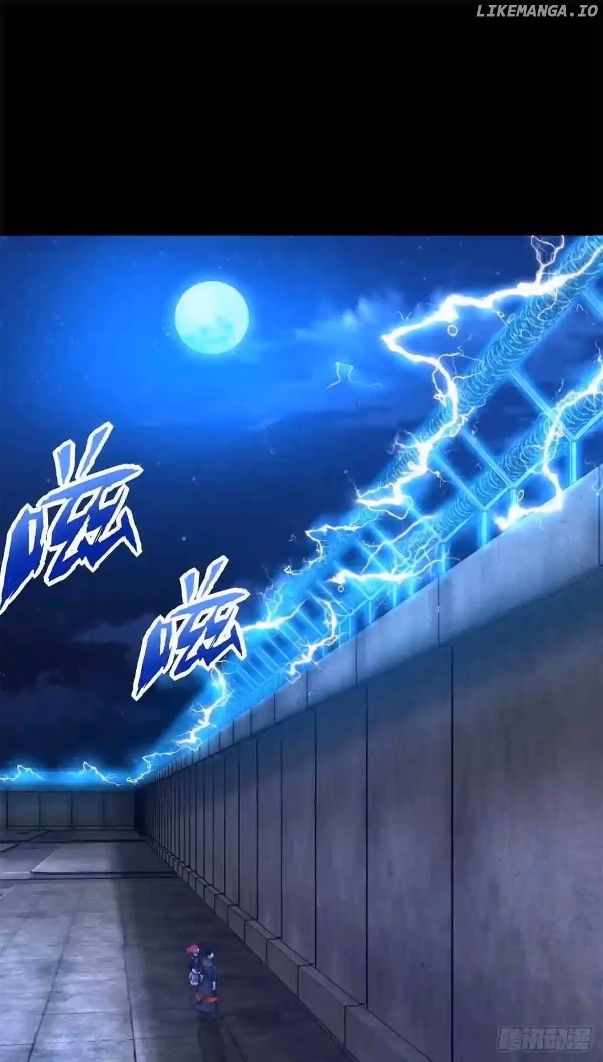 Read Apocalypse Savior chapter 493 image 1 on Lezhin
