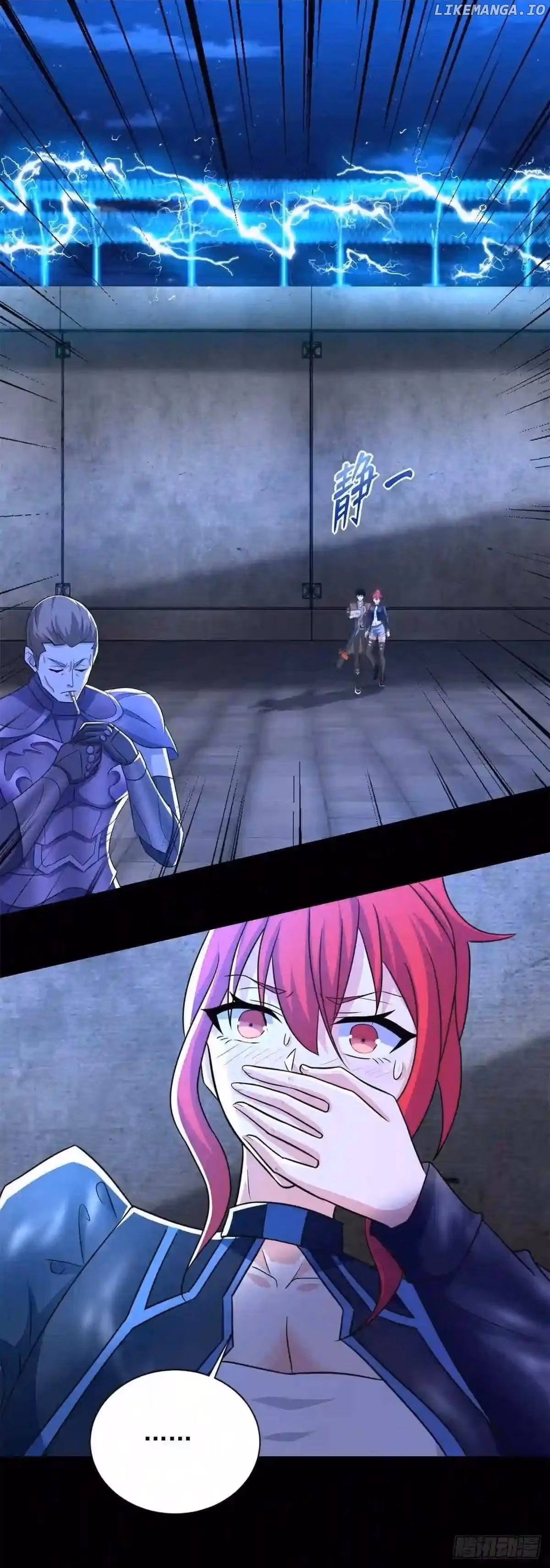 Read Apocalypse Savior chapter 493 image 4 on Lezhin