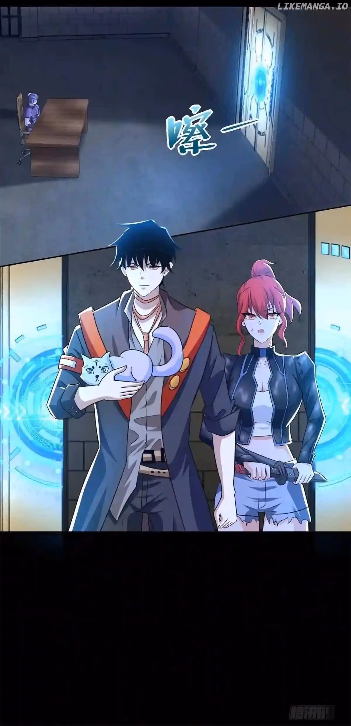 Read Apocalypse Savior chapter 493 image 6 on Lezhin
