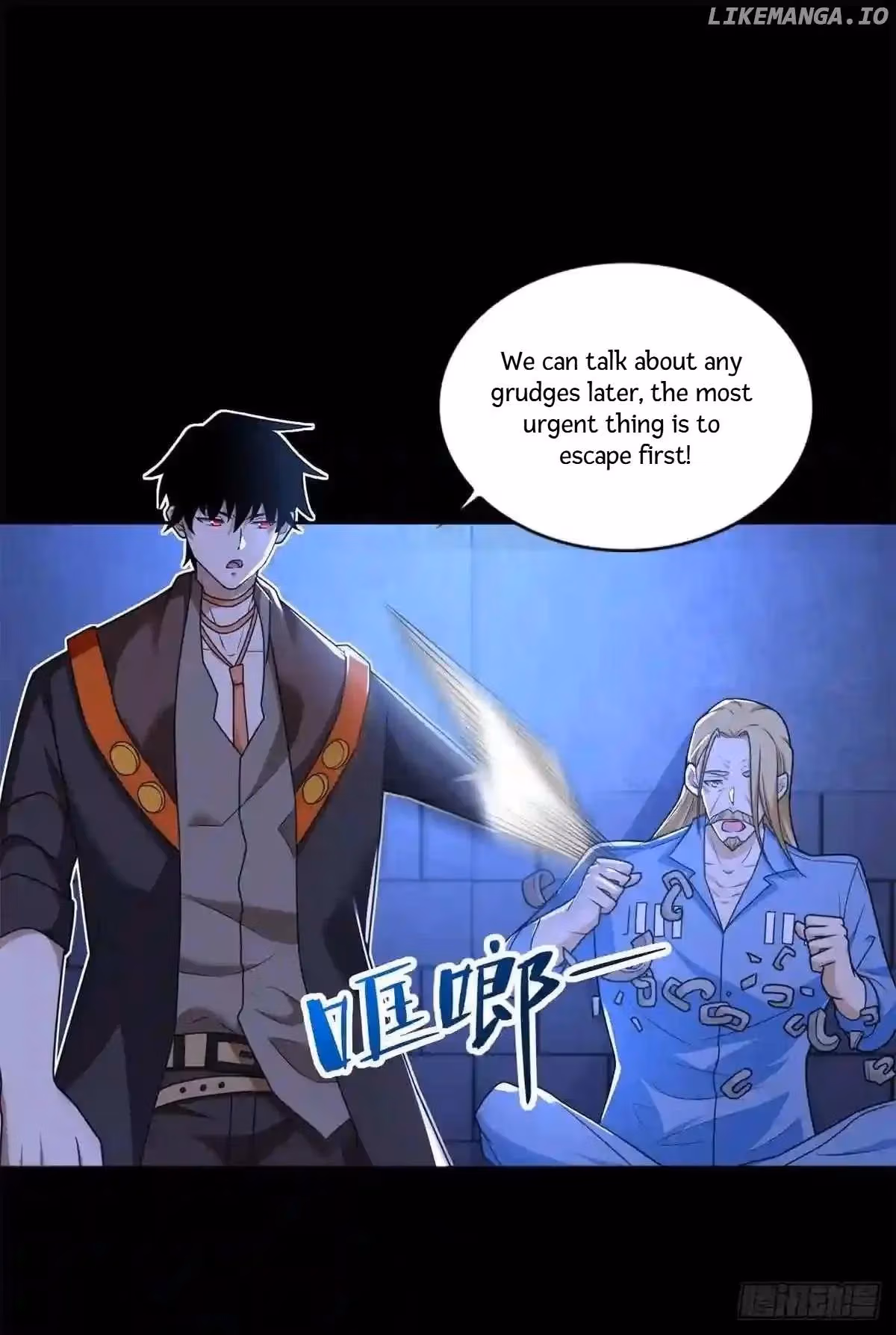 Read Apocalypse Savior chapter 494 image 15 on Lezhin