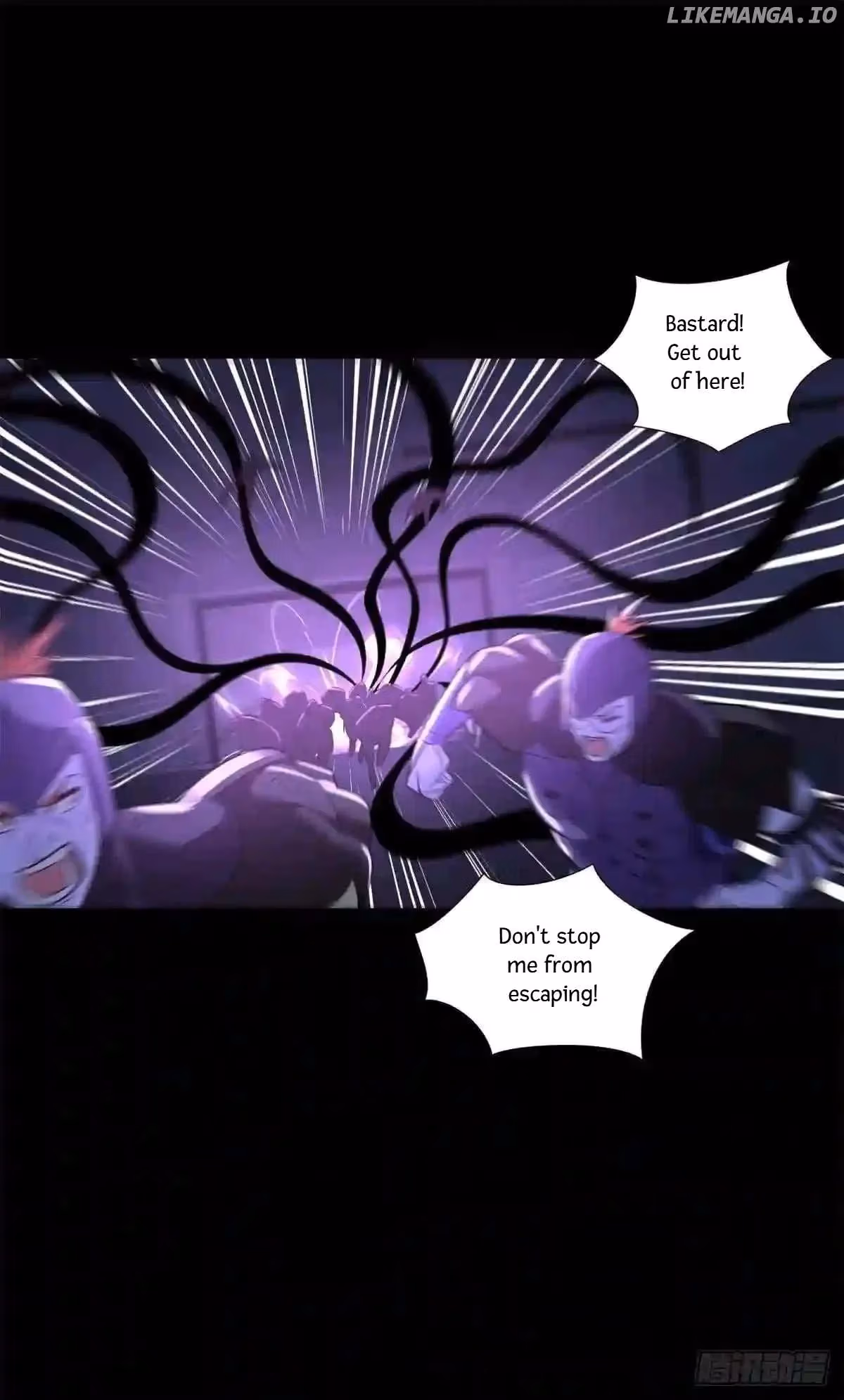 Read Apocalypse Savior chapter 494 image 24 on Lezhin