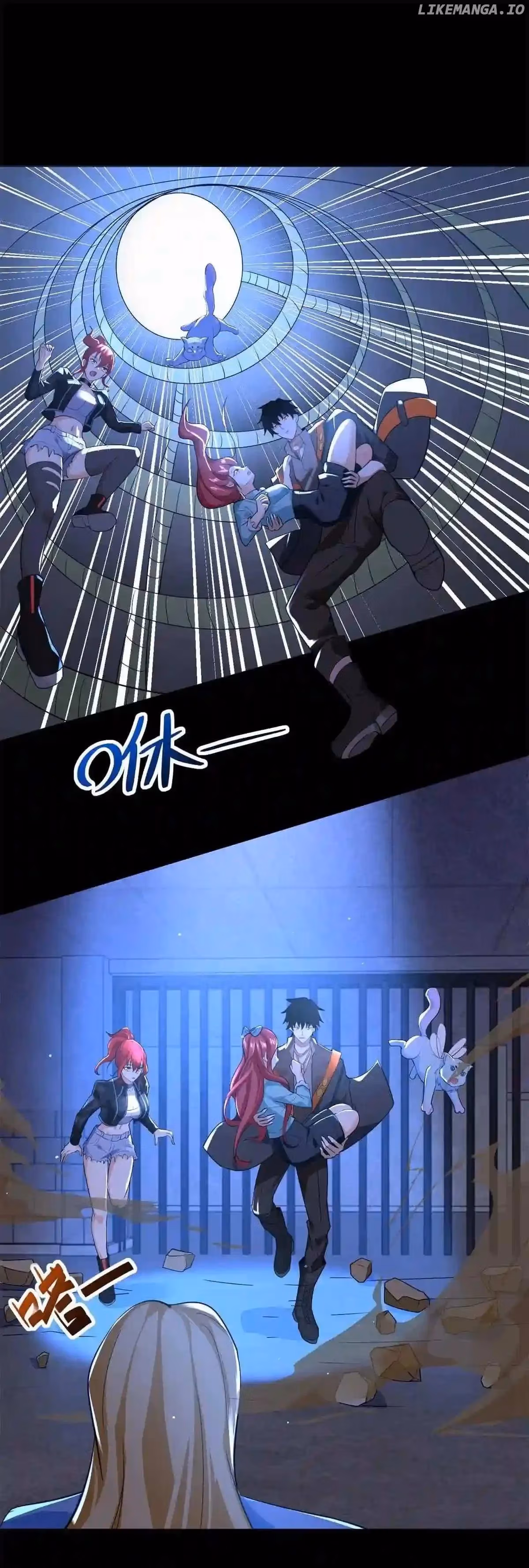 Read Apocalypse Savior chapter 494 image 6 on Lezhin