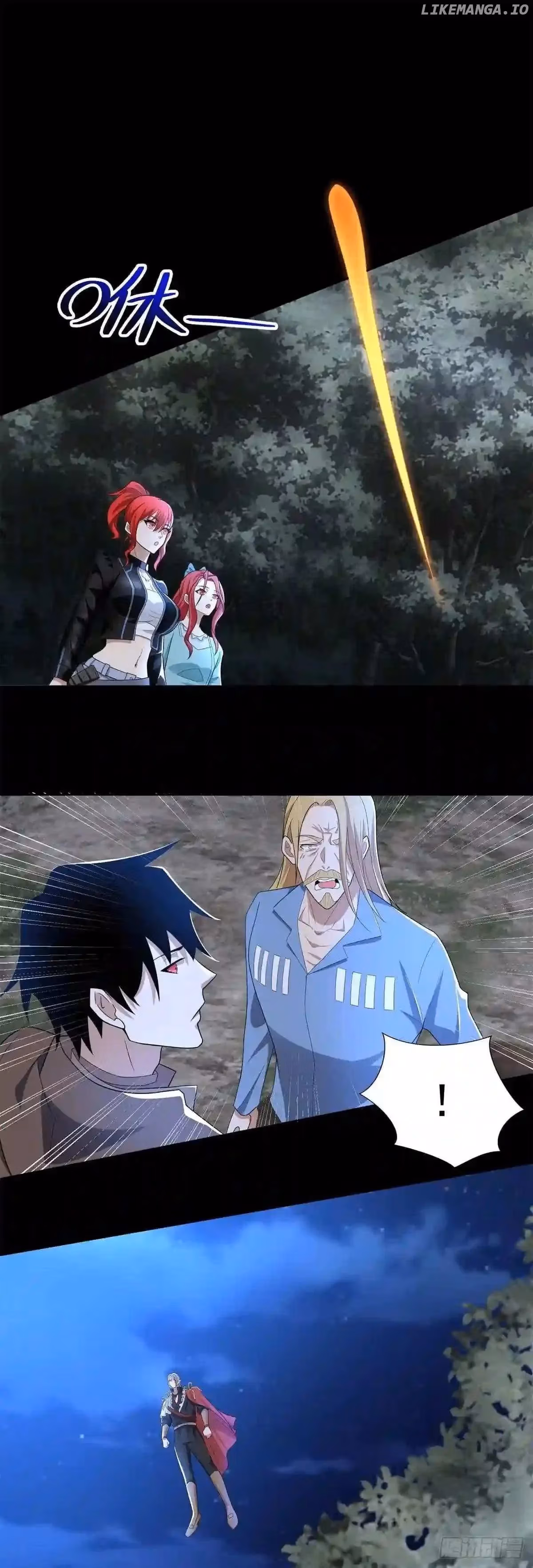 Read Apocalypse Savior chapter 495 image 11 on Lezhin