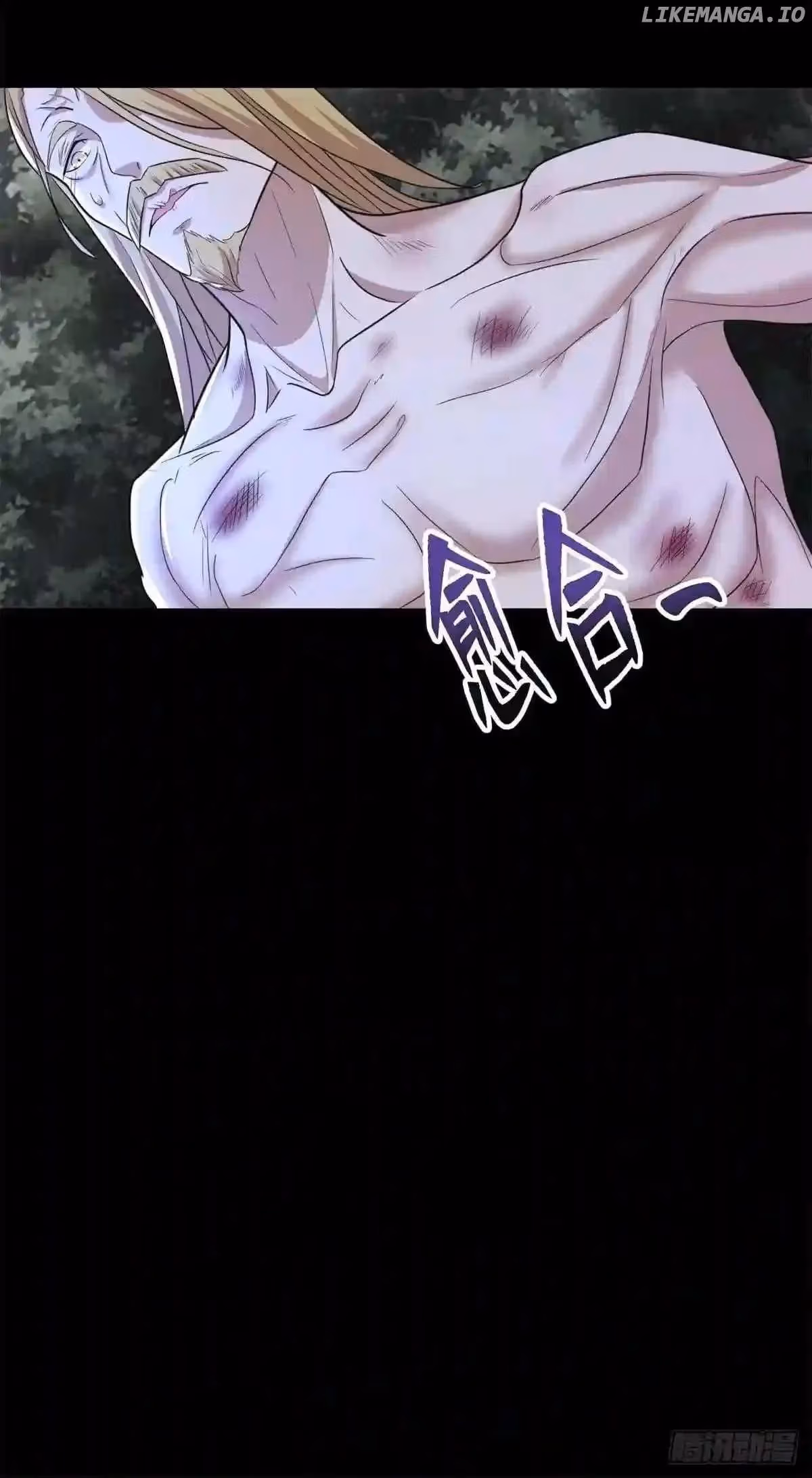 Read Apocalypse Savior chapter 495 image 7 on Lezhin