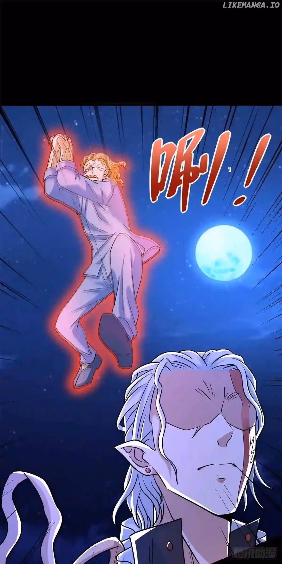 Read Apocalypse Savior chapter 496 image 10 on Lezhin