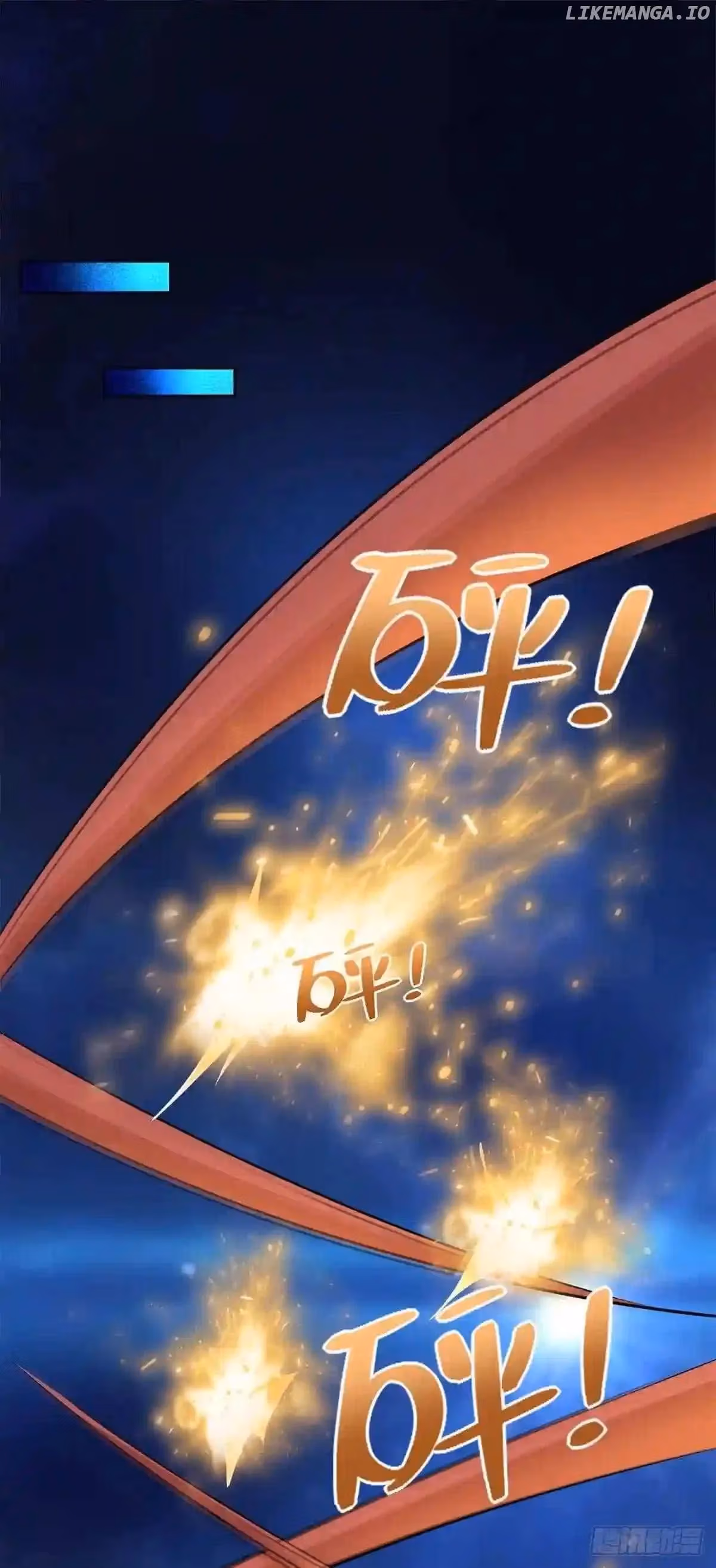 Read Apocalypse Savior chapter 496 image 22 on Lezhin