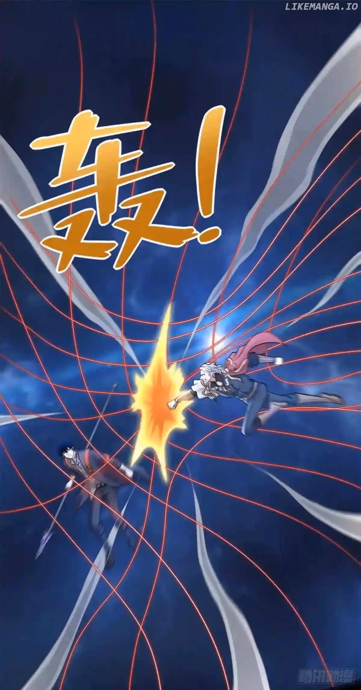 Read Apocalypse Savior chapter 496 image 25 on Lezhin