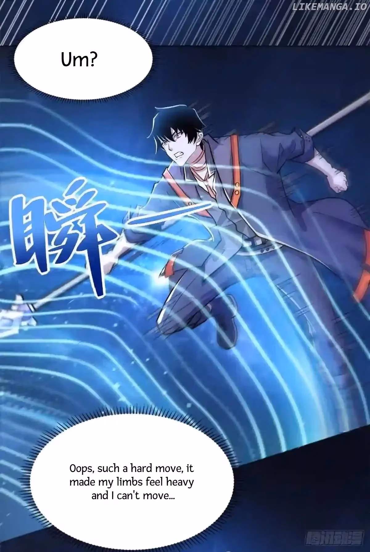 Read Apocalypse Savior chapter 497 image 12 on Lezhin
