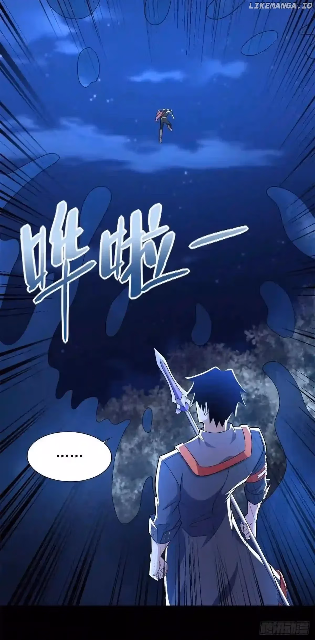 Read Apocalypse Savior chapter 497 image 15 on Lezhin