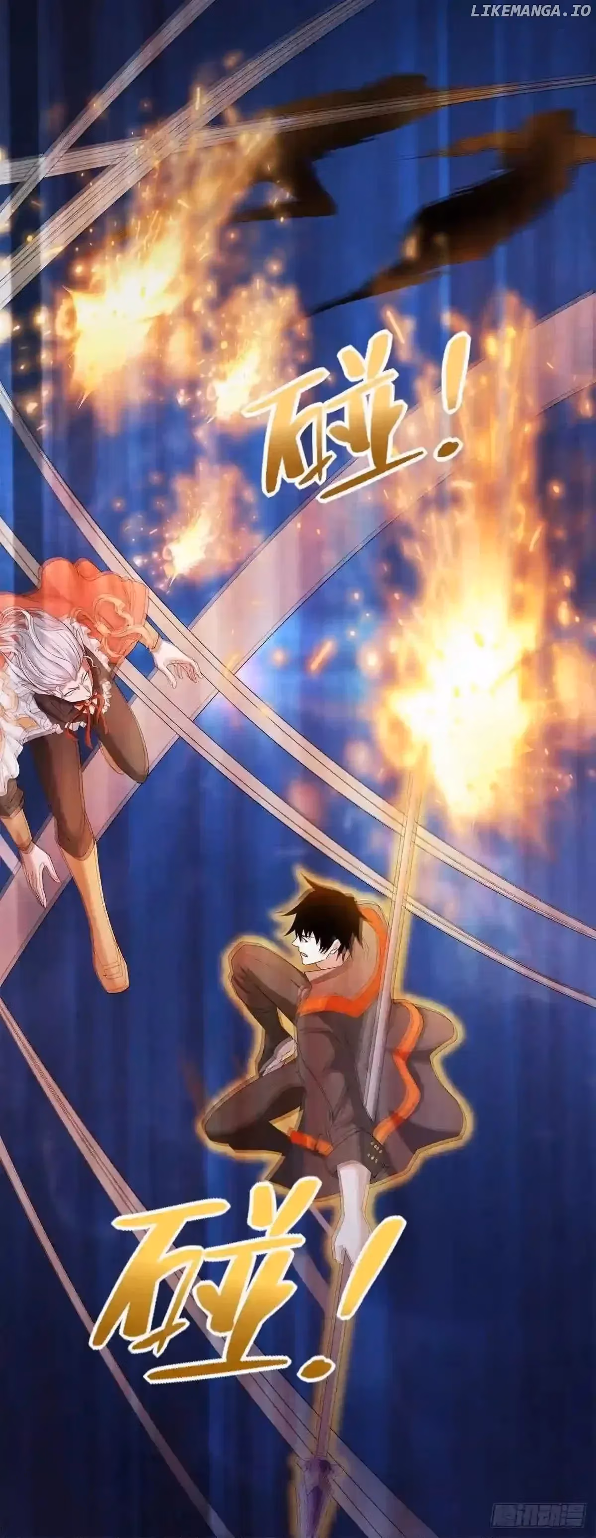 Read Apocalypse Savior chapter 497 image 3 on Lezhin