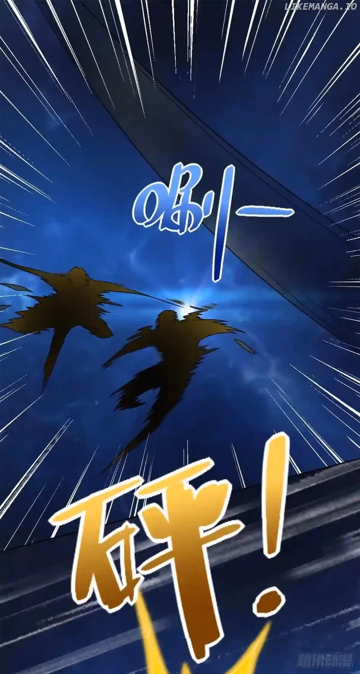 Read Apocalypse Savior chapter 497 image 4 on Lezhin
