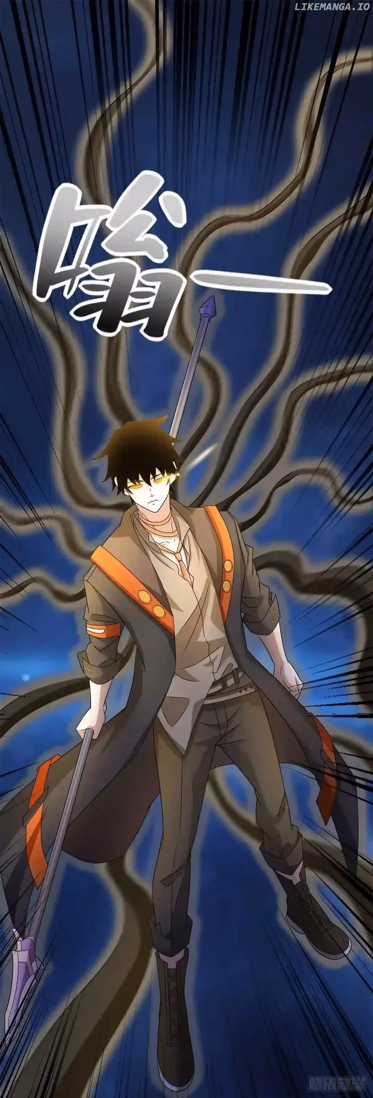 Read Apocalypse Savior chapter 497 image 7 on Lezhin