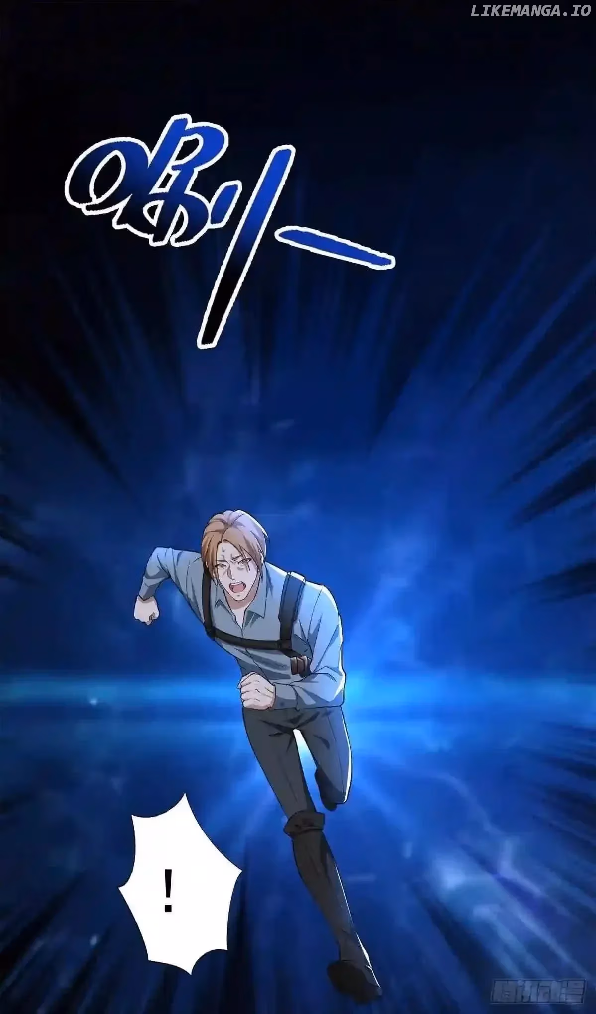 Read Apocalypse Savior chapter 498 image 26 on Lezhin