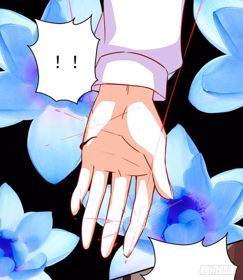 Read Apocalypse Savior chapter 5 image 12 on Lezhin