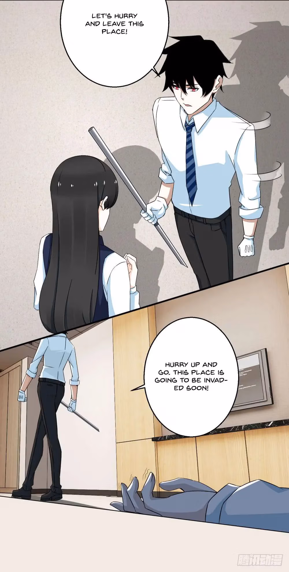 Read Apocalypse Savior chapter 5 image 9 on Lezhin