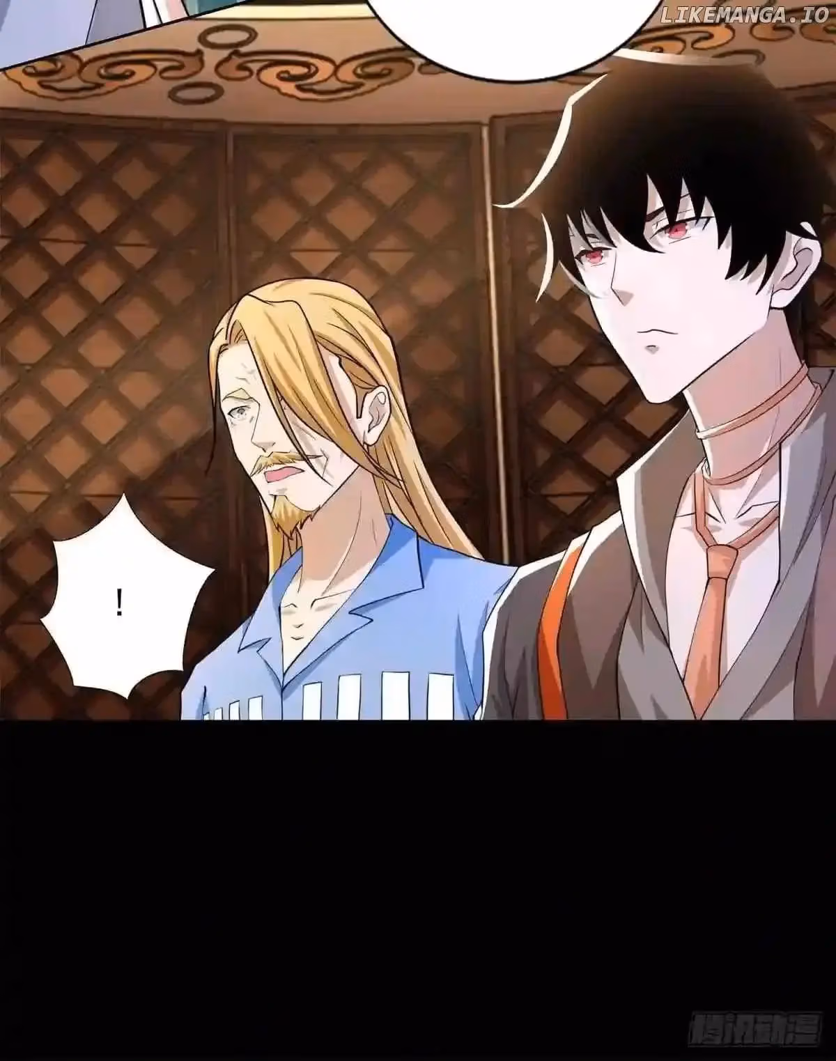 Read Apocalypse Savior chapter 500 image 25 on Lezhin