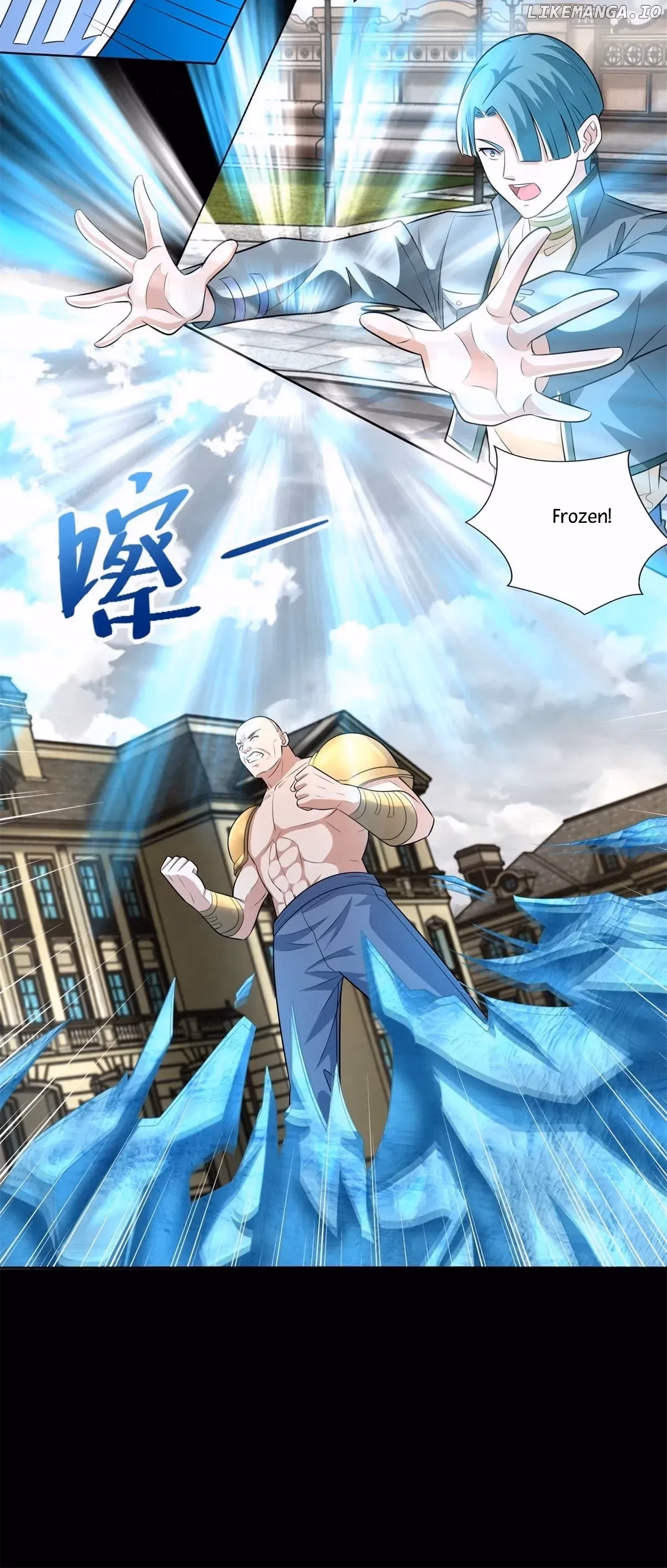 Read Apocalypse Savior chapter 505 image 15 on Lezhin
