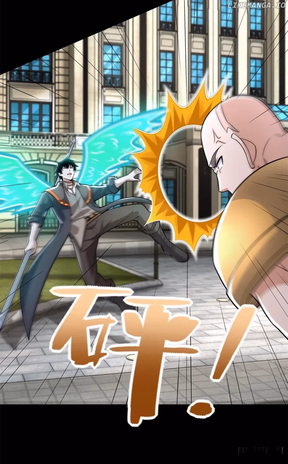 Read Apocalypse Savior chapter 505 image 18 on Lezhin