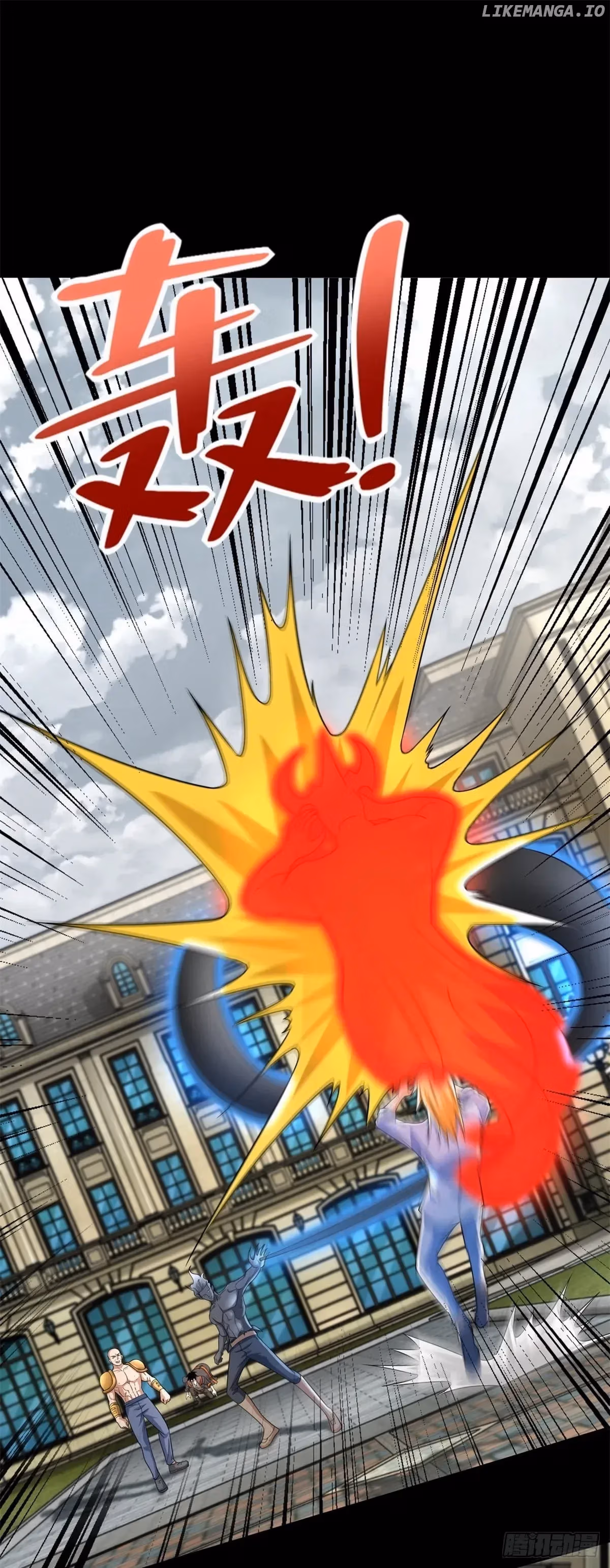 Read Apocalypse Savior chapter 505 image 23 on Lezhin