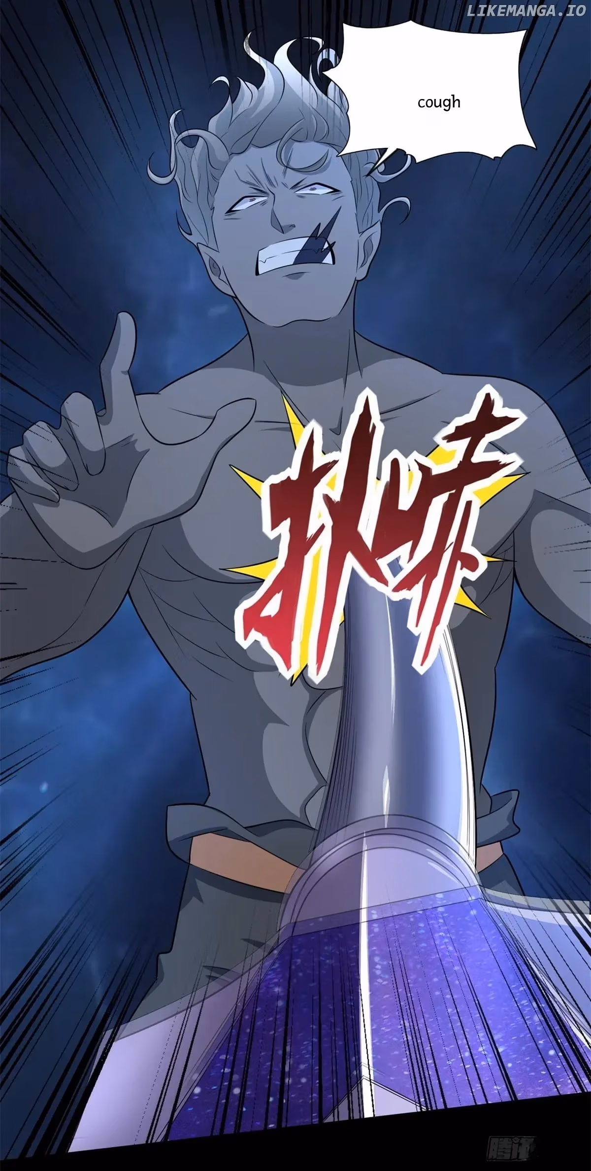 Read Apocalypse Savior chapter 508 image 5 on Lezhin