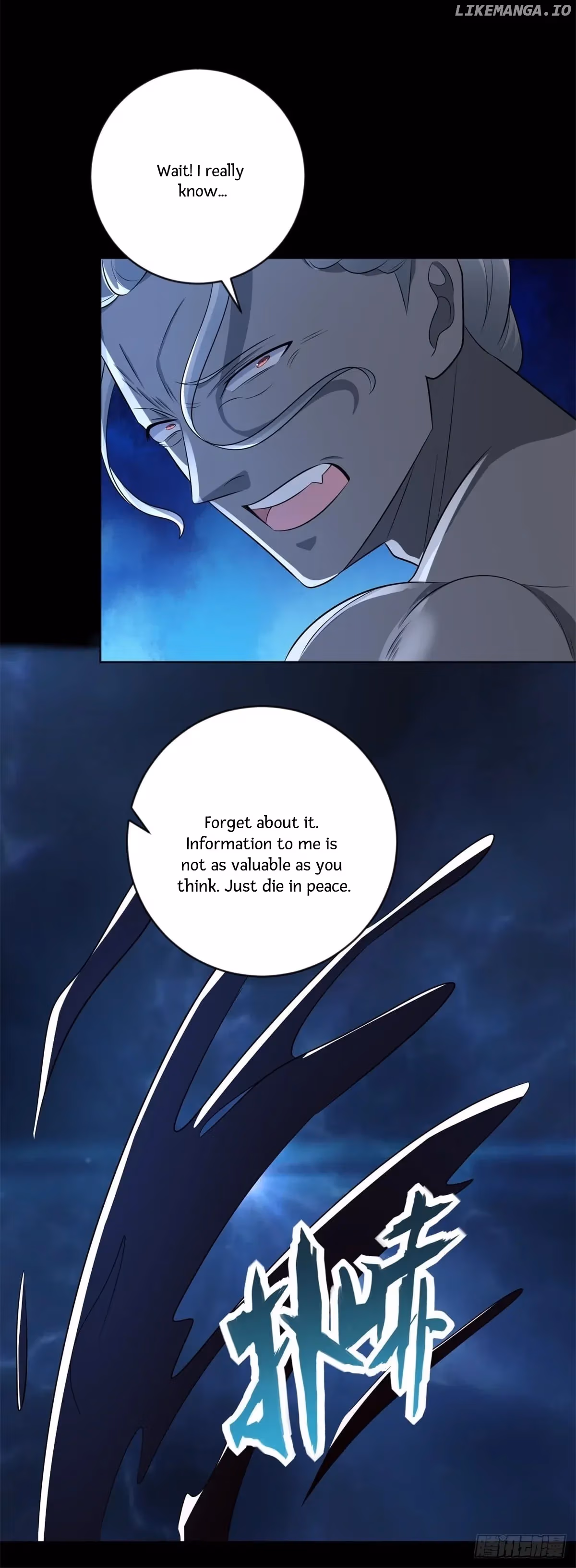 Read Apocalypse Savior chapter 508 image 7 on Lezhin