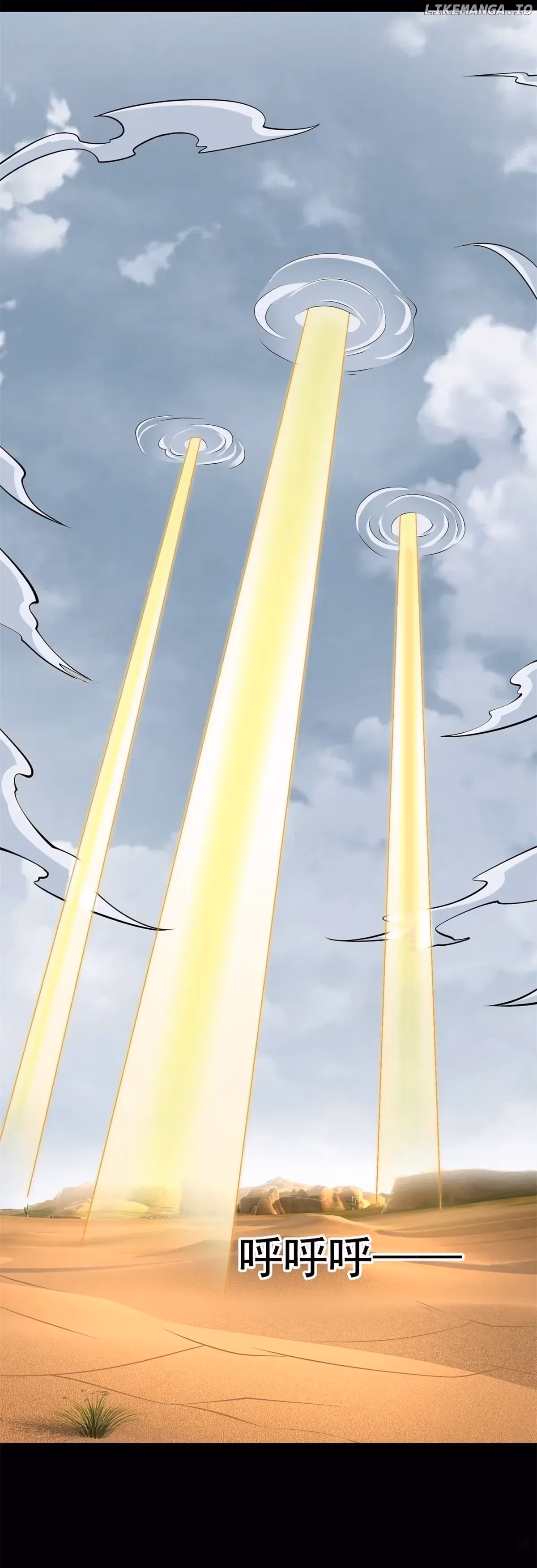 Read Apocalypse Savior chapter 509 image 22 on Lezhin