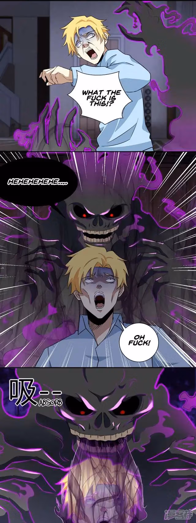 Read Apocalypse Savior chapter 51 image 6 on Lezhin