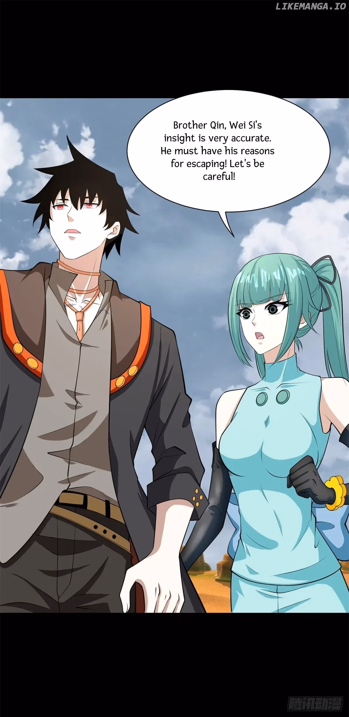 Read Apocalypse Savior chapter 510 image 17 on Lezhin
