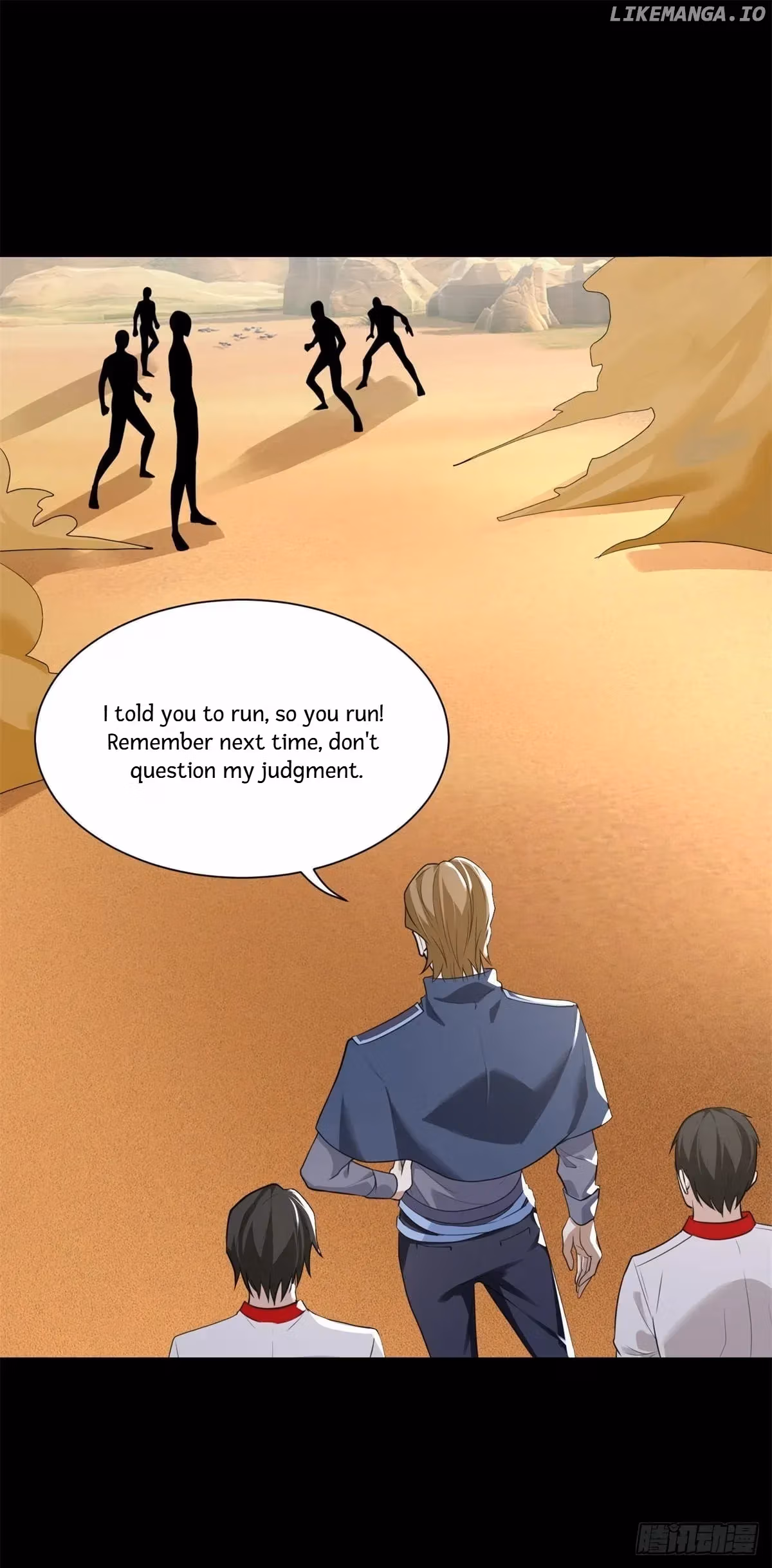 Read Apocalypse Savior chapter 510 image 25 on Lezhin