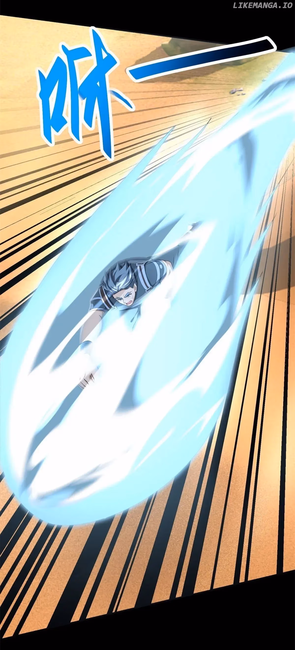 Read Apocalypse Savior chapter 510 image 6 on Lezhin