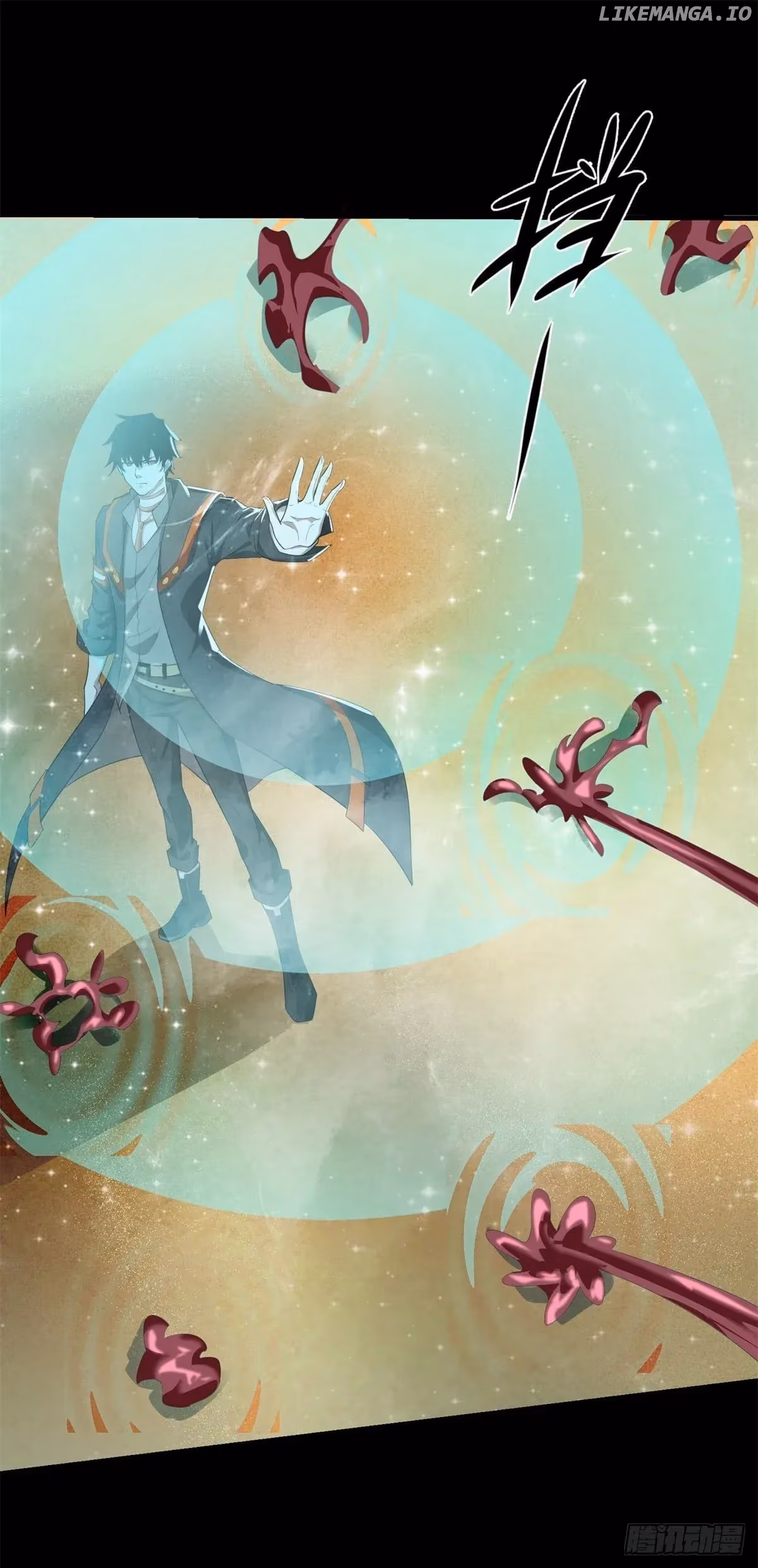 Read Apocalypse Savior chapter 510 image 9 on Lezhin