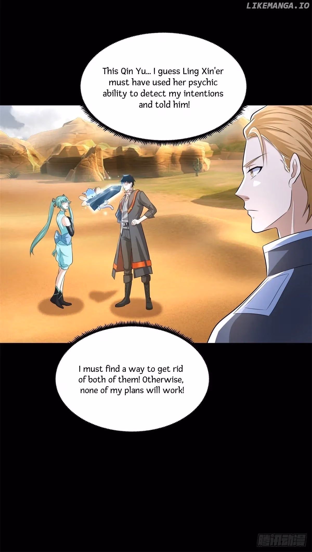 Read Apocalypse Savior chapter 511 image 21 on Lezhin