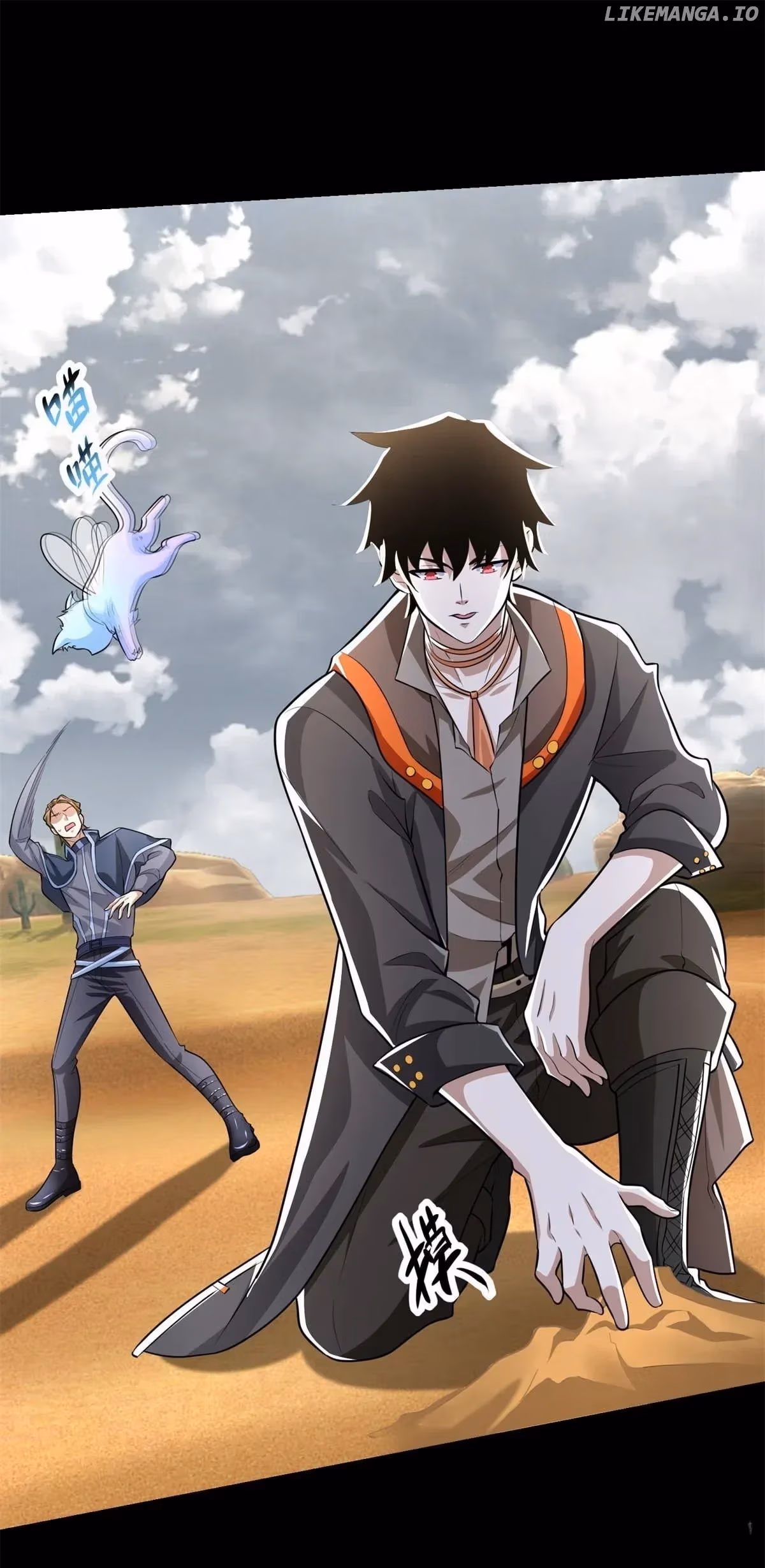 Read Apocalypse Savior chapter 511 image 5 on Lezhin