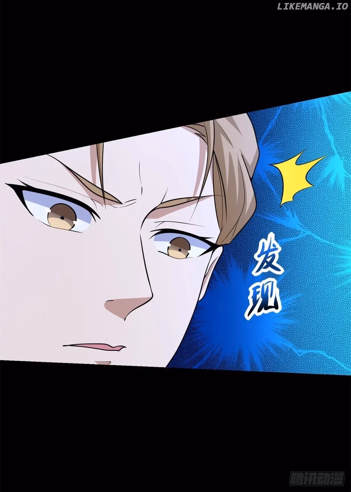 Read Apocalypse Savior chapter 511 image 6 on Lezhin