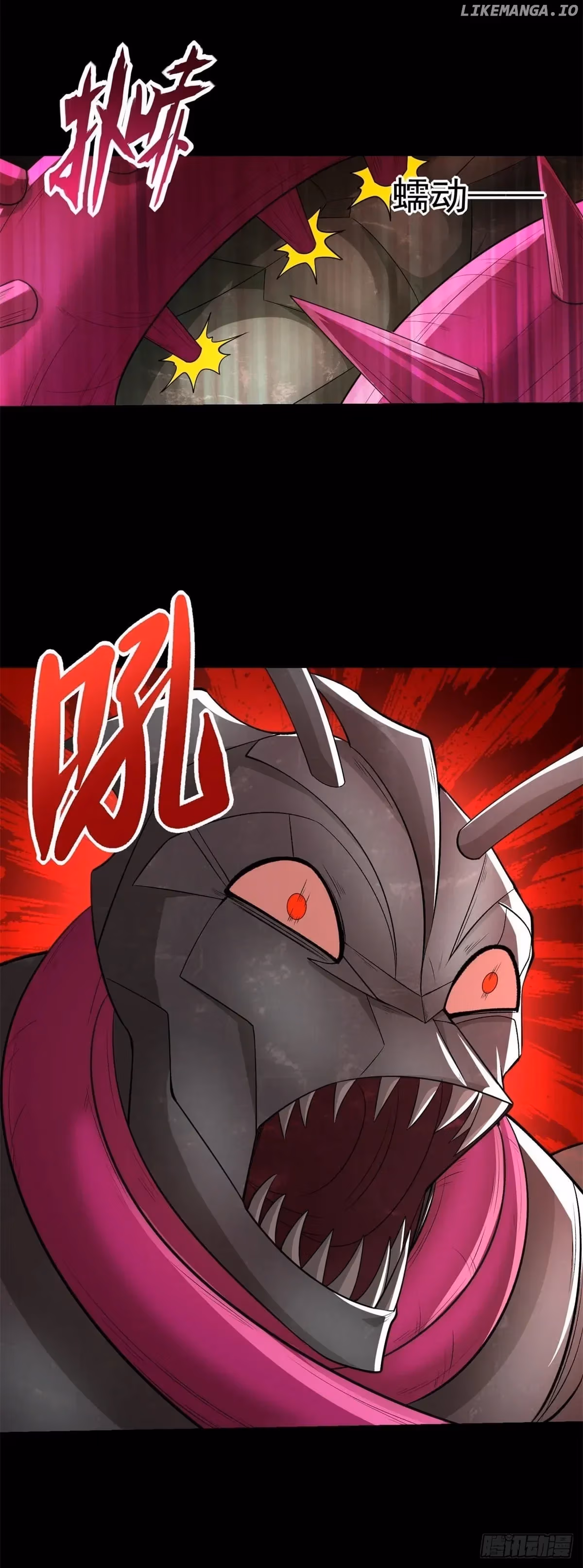 Read Apocalypse Savior chapter 512 image 24 on Lezhin