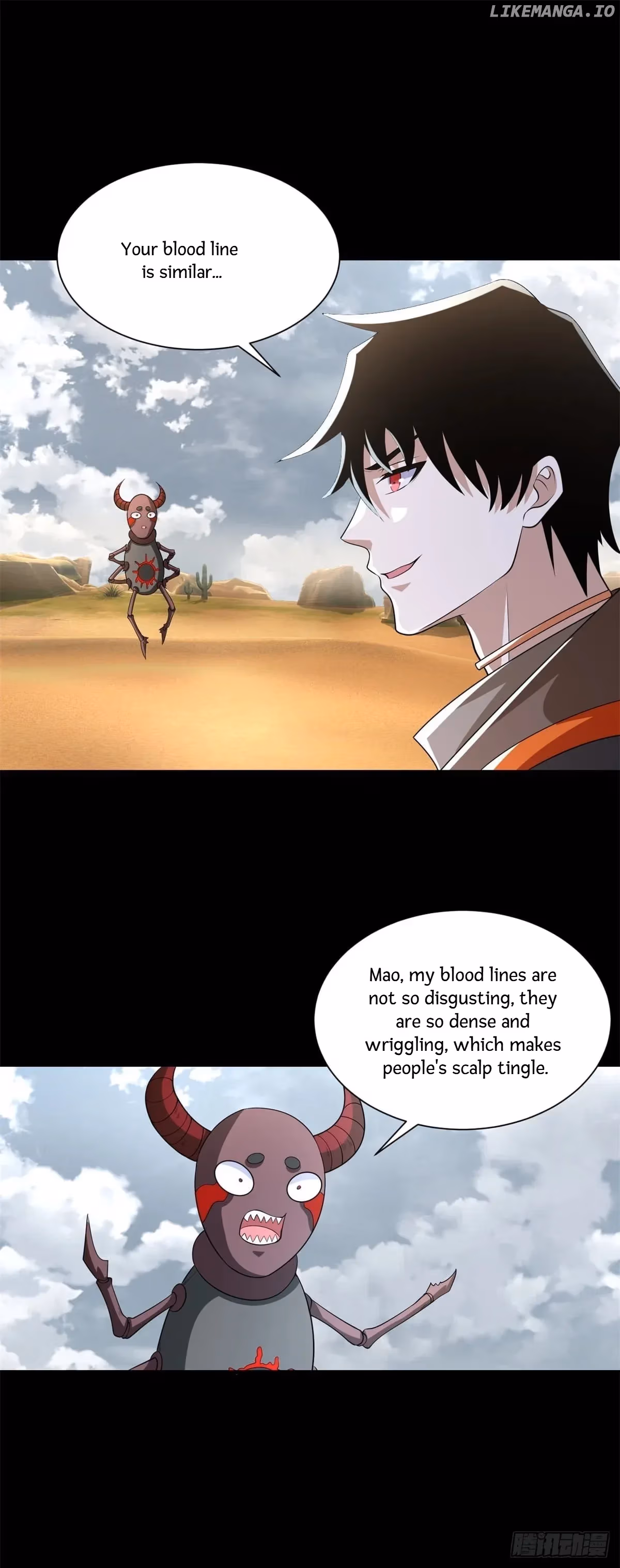 Read Apocalypse Savior chapter 512 image 26 on Lezhin