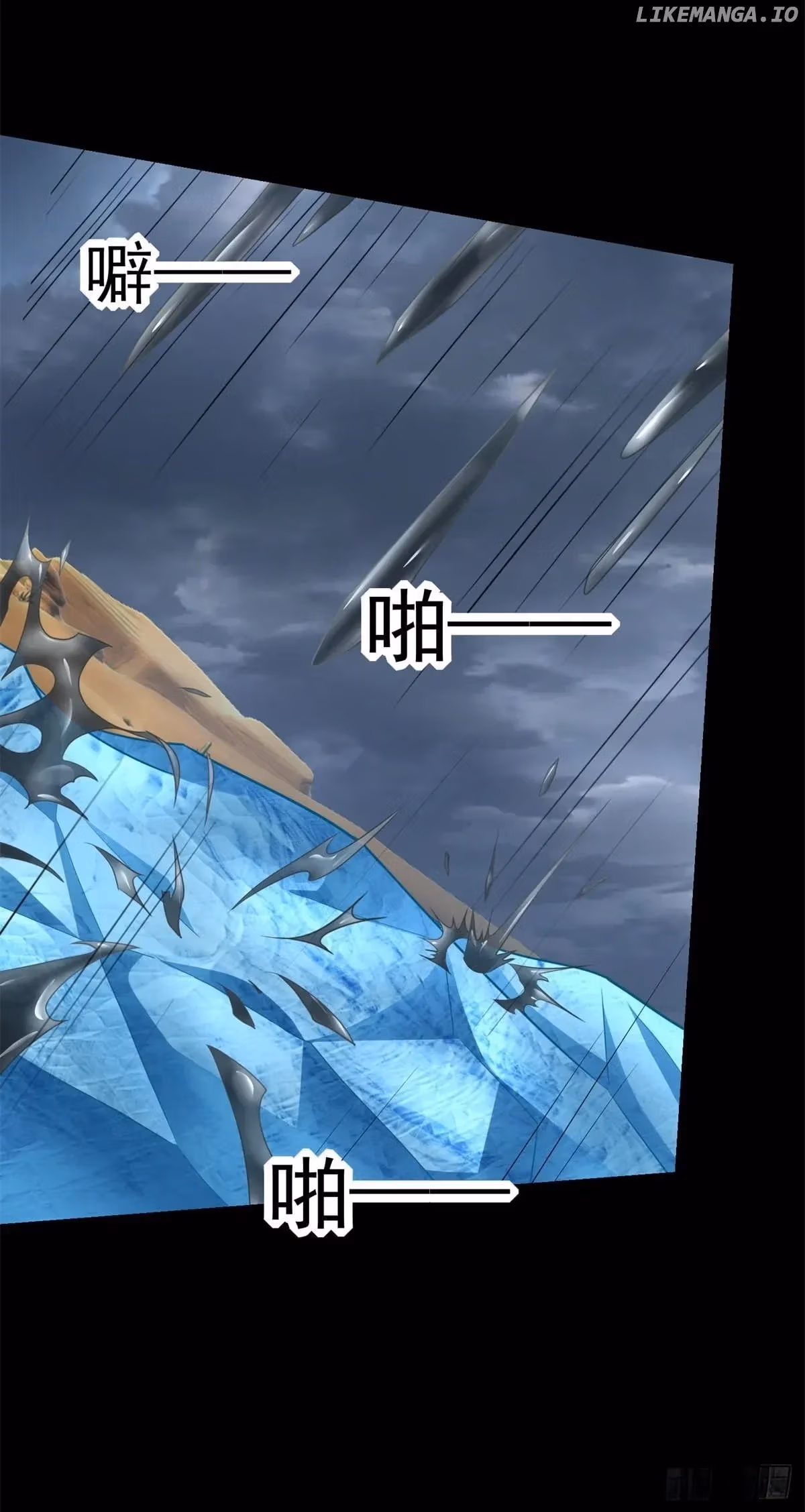 Read Apocalypse Savior chapter 512 image 3 on Lezhin